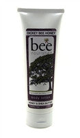 Honey & Shea Butter Body Lotion